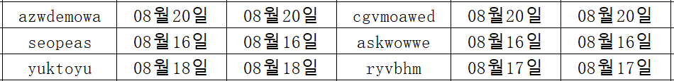 08215.png