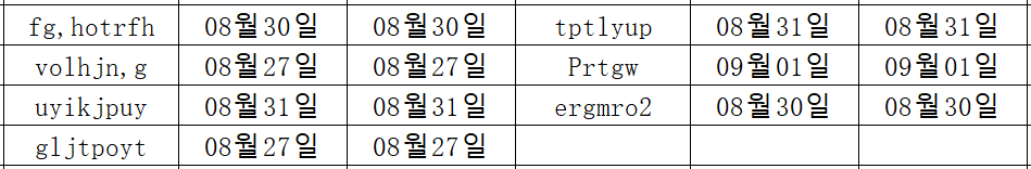 09025.png