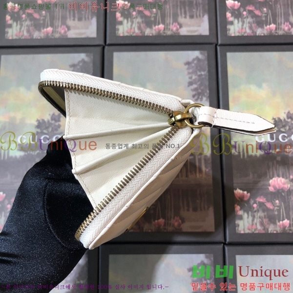 #���� GG ����Ʈ ������ 443123-23-7