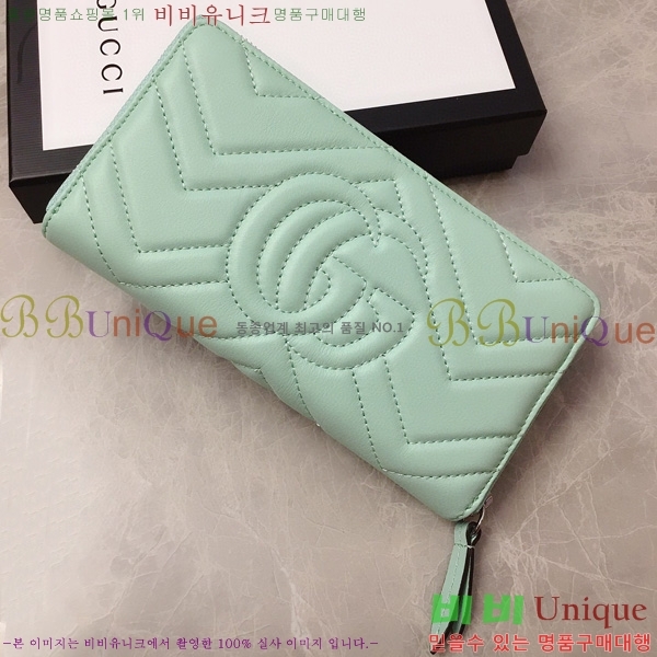 #���� GG ����Ʈ ������ 443123-23-10