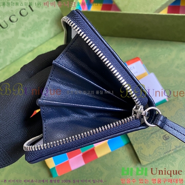 #���� GG ���� ��Ƽ�÷� ������� ������ 443123-31-1