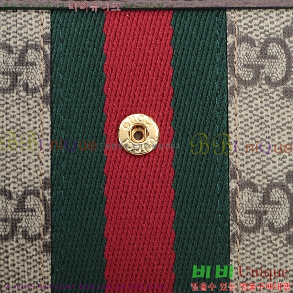  ǵ  523174-1