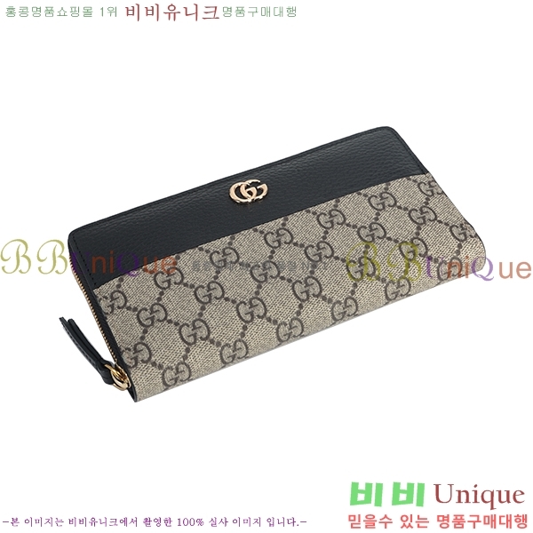 #���� GG ����Ʈ ������ ������� ������ 456117-21-3