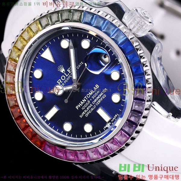 �ѷ��� ���̽��� ������� ����Ʈ 42639661-5