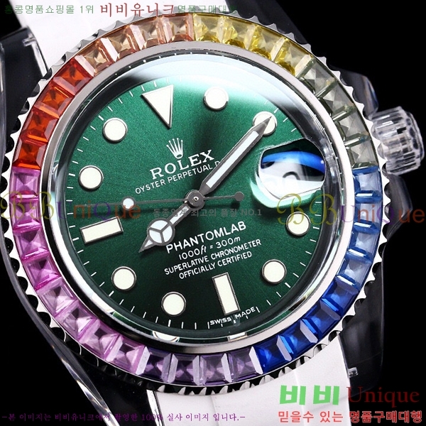 �ѷ��� ���̽��� ������� ����Ʈ 42639661-7