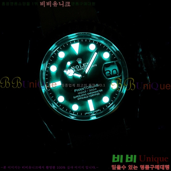 �ѷ��� ���̽��� ������� ����Ʈ 42639661-7