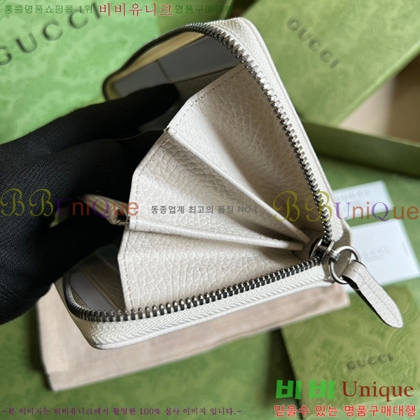 #���� GG ����Ʈ ������ ������� ������ 456117-170