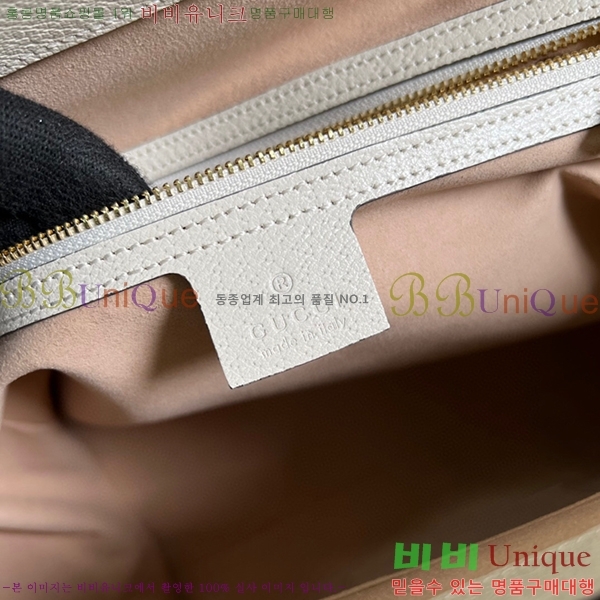 #���� �����Ǿ� �̵� ž�ڵ�� 524537-540