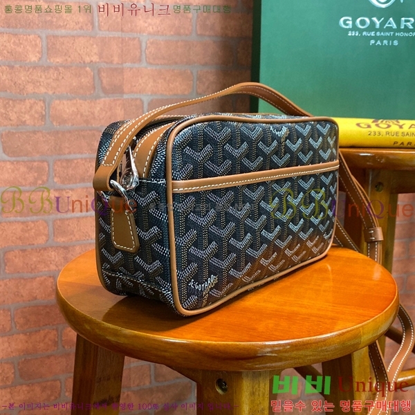 #���ߵ� ī�丣 ũ�ν��� GY4125214-10