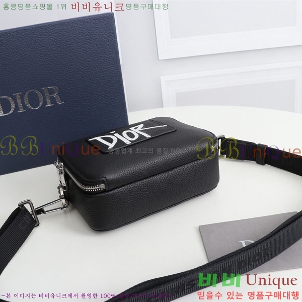 #��� ũ�ν��� 2OBBC119YSE-371