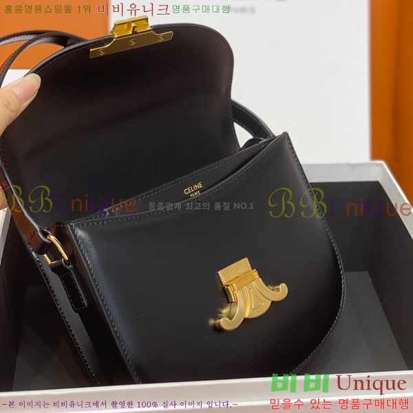 #������ Ʈ������ ƾ ����ü ����� 110413-102