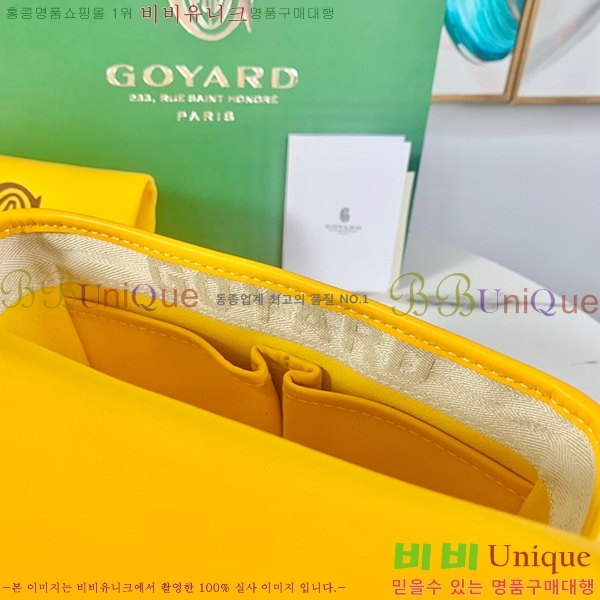 #���ߵ� �������� ũ�ν��� �Ż� GOY9971-10