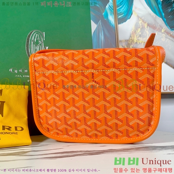 #���ߵ� �������� ũ�ν��� �Ż� GOY9971-3