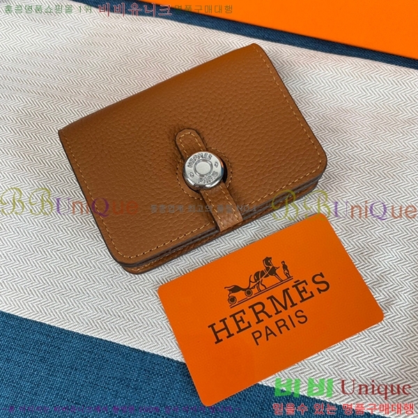 �����޽� ���� ī�� ���� 0510-8