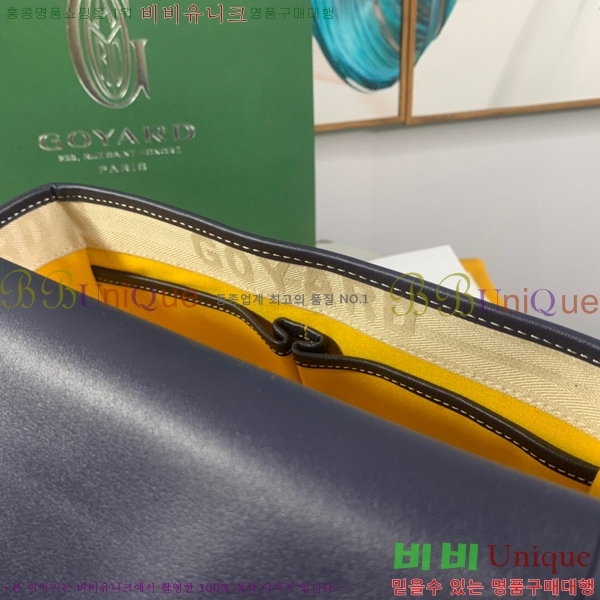 #���ߵ� �������� ũ�ν��� �Ż� GOY9972-6