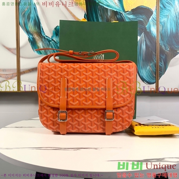 #���ߵ� �������� ũ�ν��� �Ż� GOY9972-7