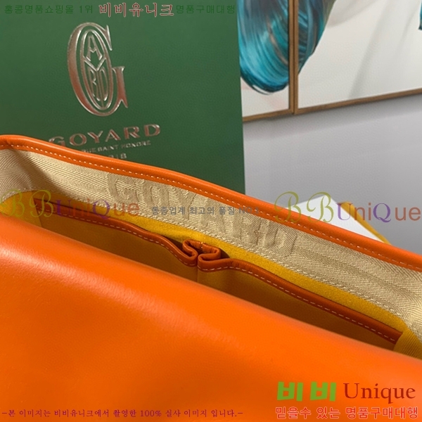 #���ߵ� �������� ũ�ν��� �Ż� GOY9972-7