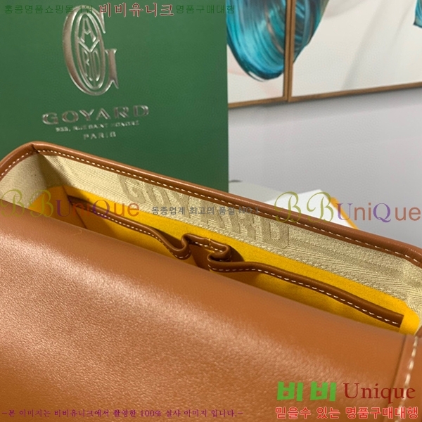 #���ߵ� �������� ũ�ν��� �Ż� GOY9972-9