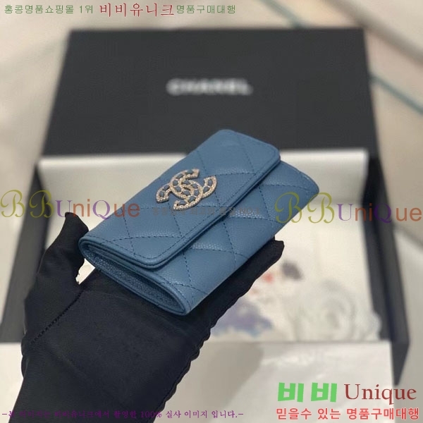 # ī ̽ 5336240-132