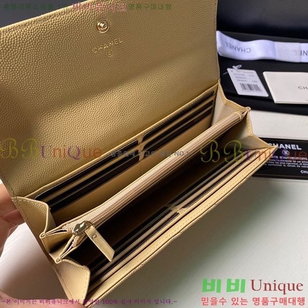 # ÷  AP2740B-231
