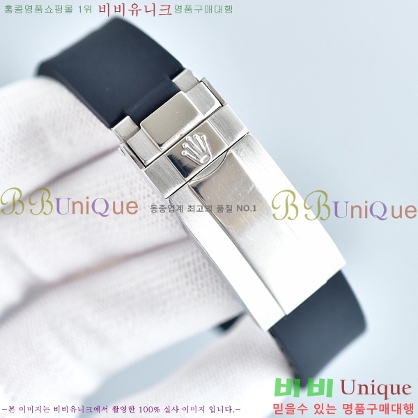 �η��� �ð� 52361410-2