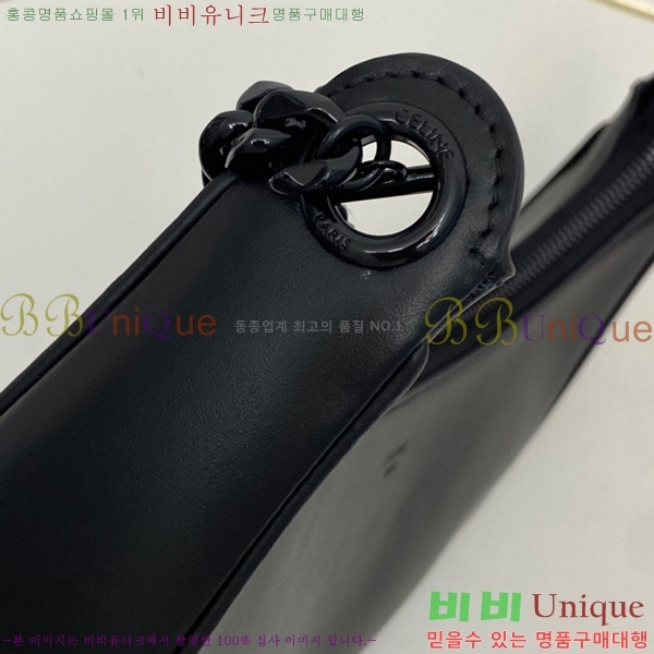 #������ �ƹ� ü�� ����� 199583-681