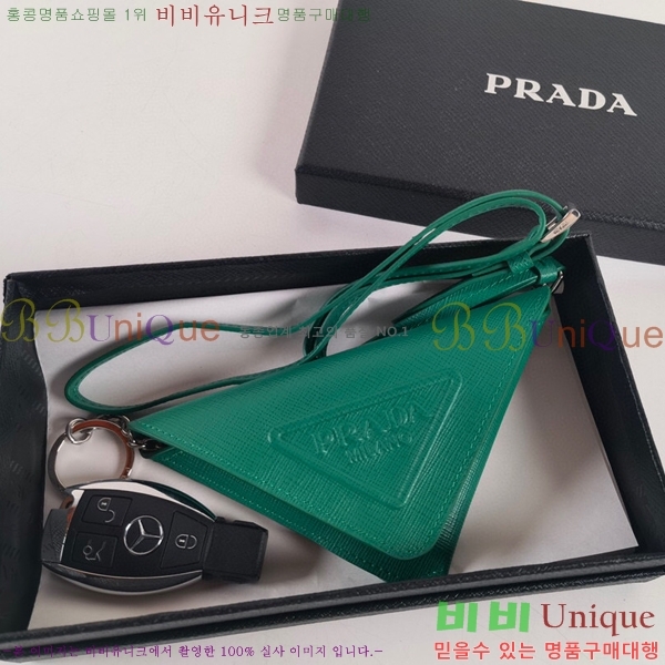 #����� ���ǾƳ� �ﰢ Ʈ���̾ޱ� Ű�� �Ŀ�ġ 1TL445-100