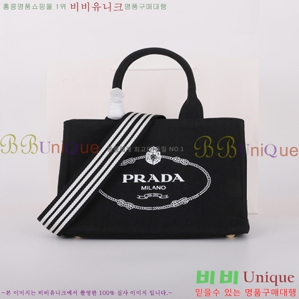 #����� ī���� ĵ���� ��Ʈ�� 1BG439-482