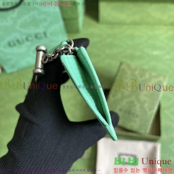 #���� GG ���� Űü�� ī�� ���̽� 701070-1