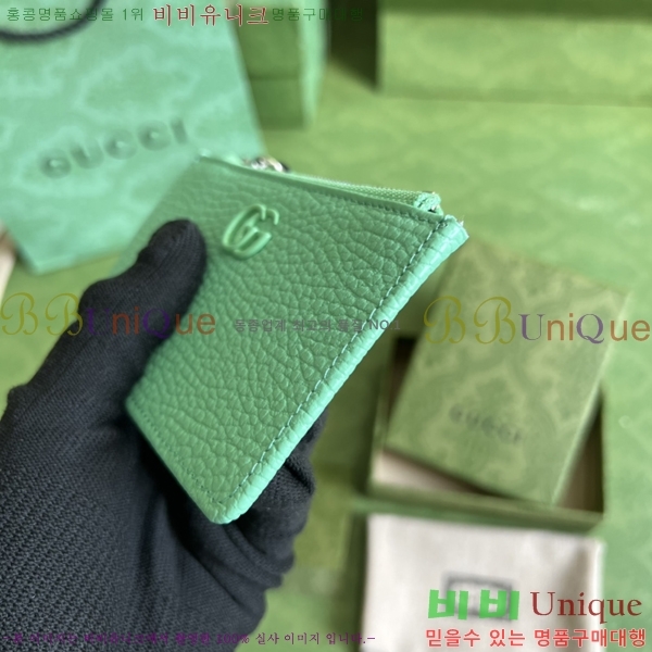 #���� GG ���� Űü�� ī�� ���̽� 701070-1