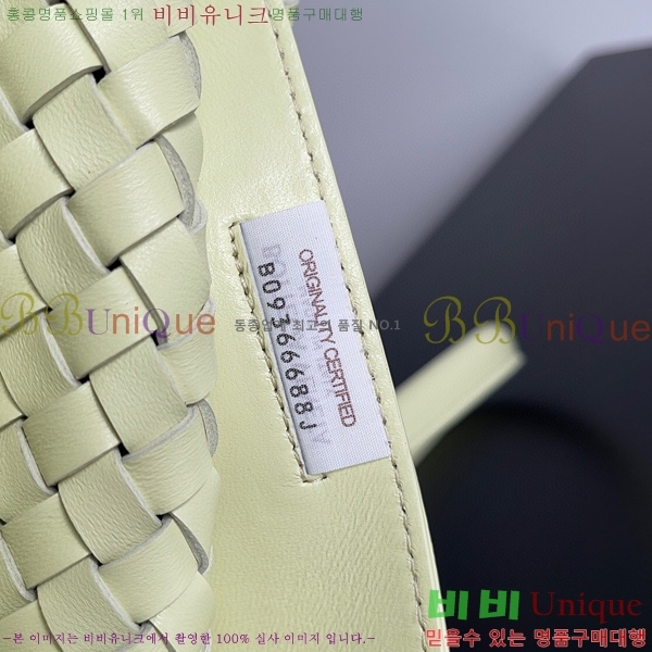 #���װ�����Ÿ ���� ��� 608811-102