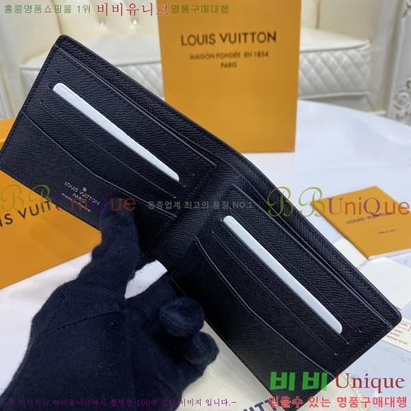 #���̺��� ������ ������ N63261-1