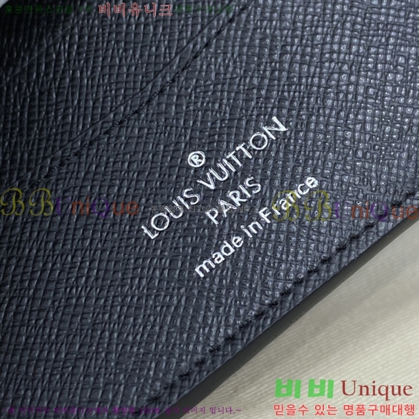 #���̺��� ������ ������ N63261-1