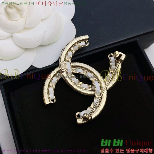 ���� Ŭ���� ���ġ HTY32361-6