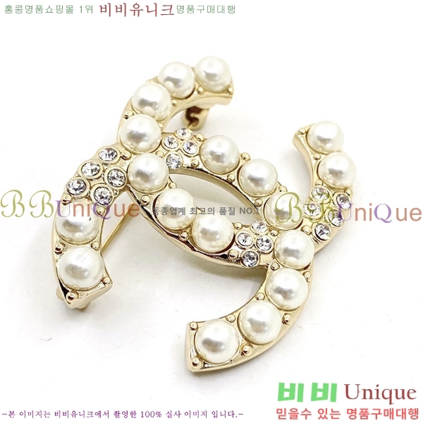 ���� Ŭ���� ���ġ HTY32362-4