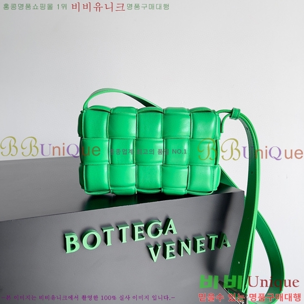 #���װ� ����Ÿ ���� �е� ī��Ʈ 717506-203