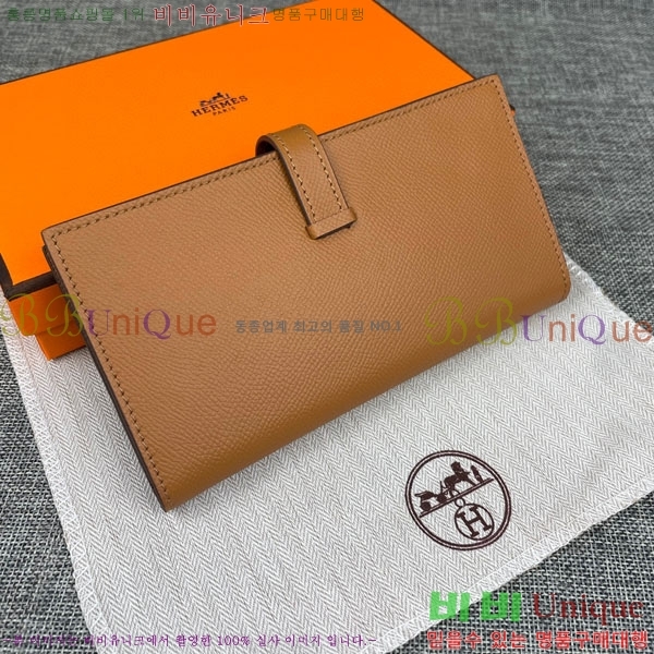 �����޽� ���� ������ H5123-1