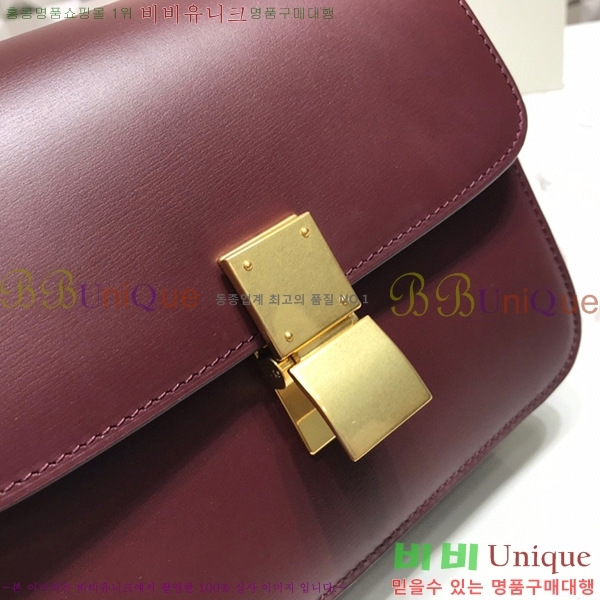 #������ Ŭ���� �ڽ��� �̴� 189163-102