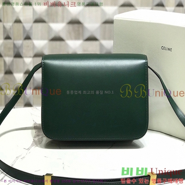 #������ Ŭ���� �ڽ��� �̴� 189163-106