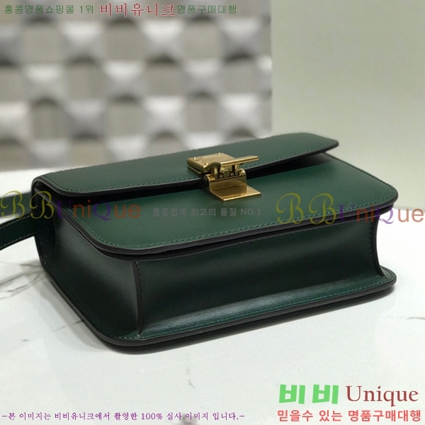 #������ Ŭ���� �ڽ��� �̴� 189163-106