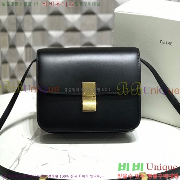 #������ Ŭ���� �ڽ��� �̴� 189163-107