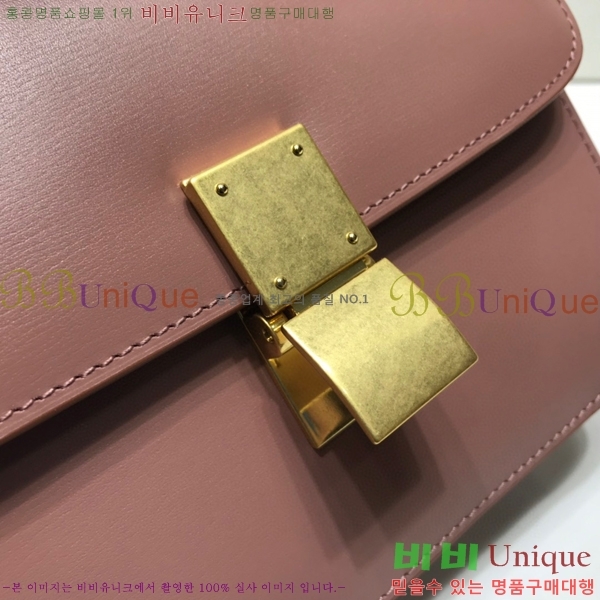 #������ Ŭ���� �ڽ��� �̴� 189163-109