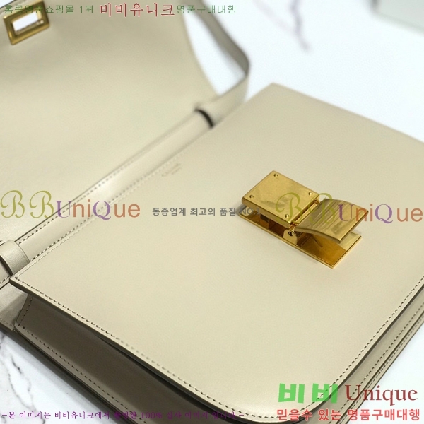 #������ Ŭ���� �ڽ��� �̵� 189173-104