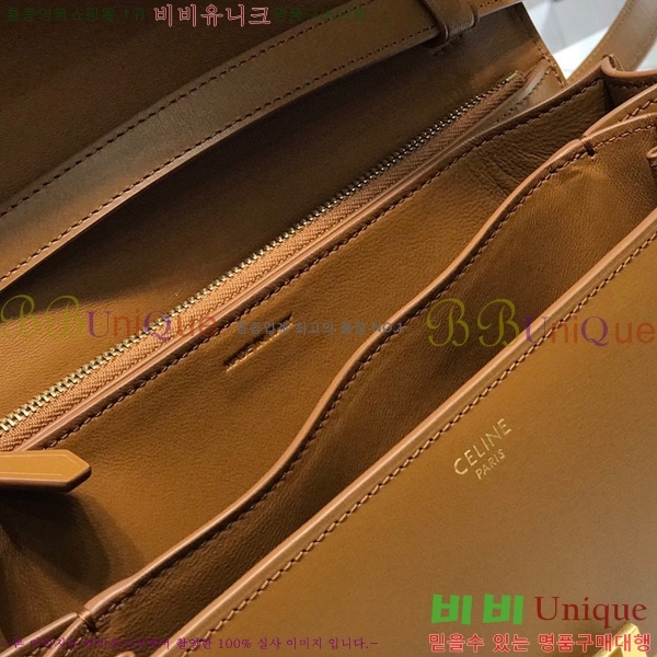 #������ Ŭ���� �ڽ��� �̵� 189173-106