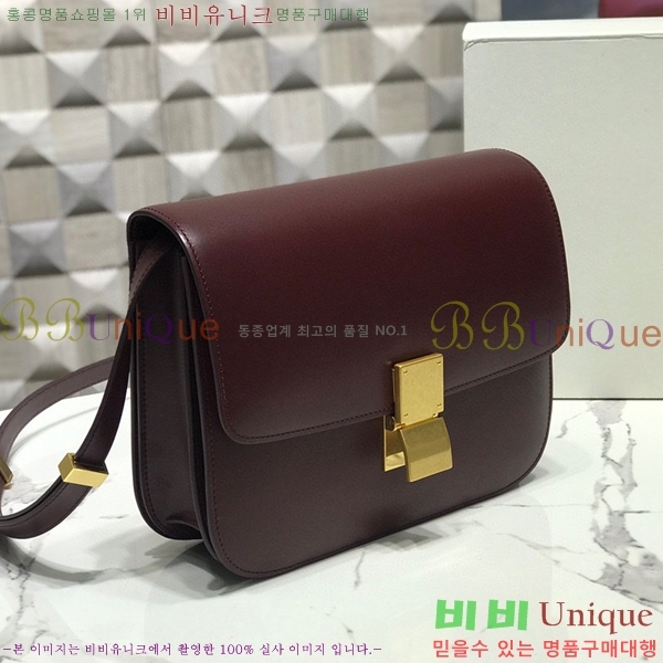 #������ Ŭ���� �ڽ��� �̵� 189173-108