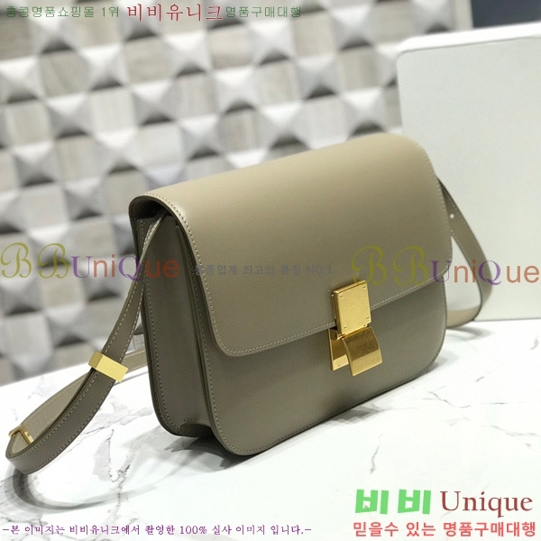 #������ Ŭ���� �ڽ��� �̵� 189173-112