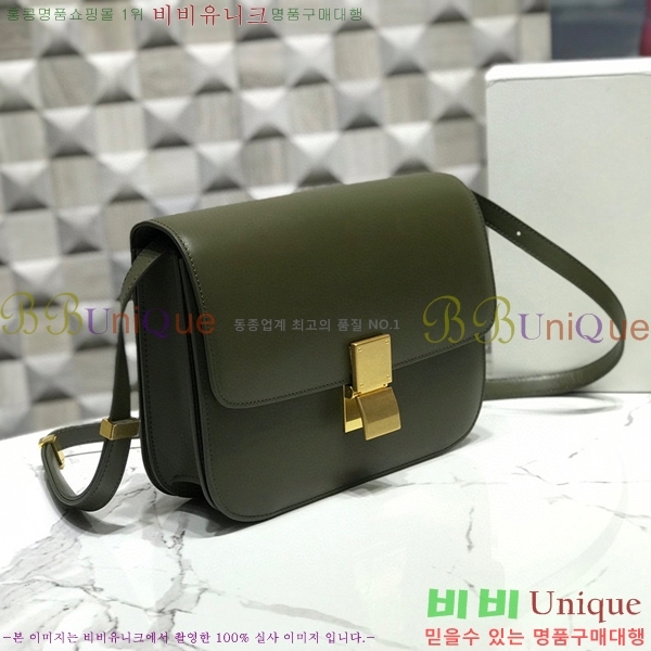 #������ Ŭ���� �ڽ��� �̵� 189173-114