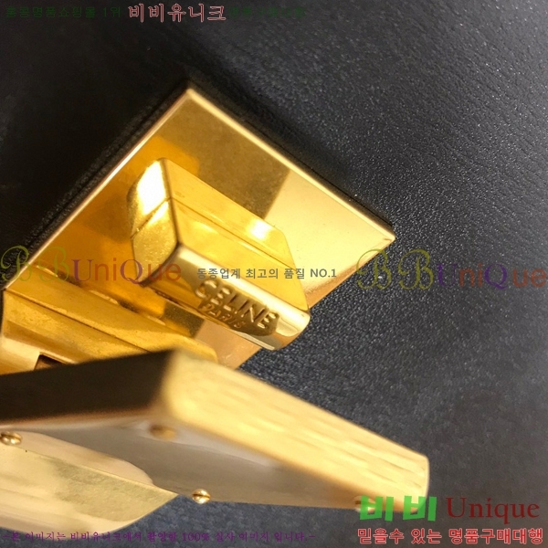 #������ Ŭ���� �ڽ��� �̵� 189173-117