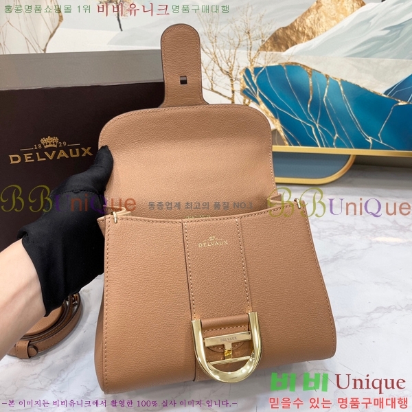 #���� �긮�ӹ� �̴� DV0020-11