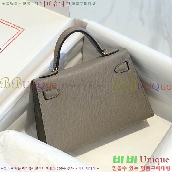 #�����޽� �̸��� �̴Ϲ� 19������ H1035414-20(����ǰ)